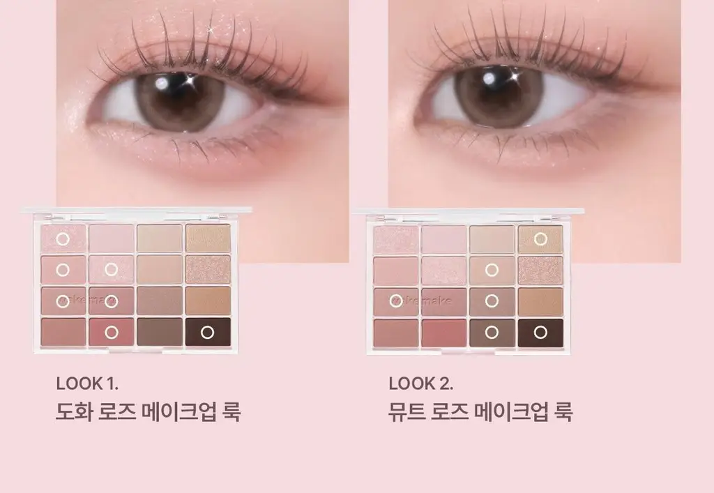 [올리브영 1등 팔레트] 웨이크메이크 소프트 블러링 아이팔레트 상세페이지 64